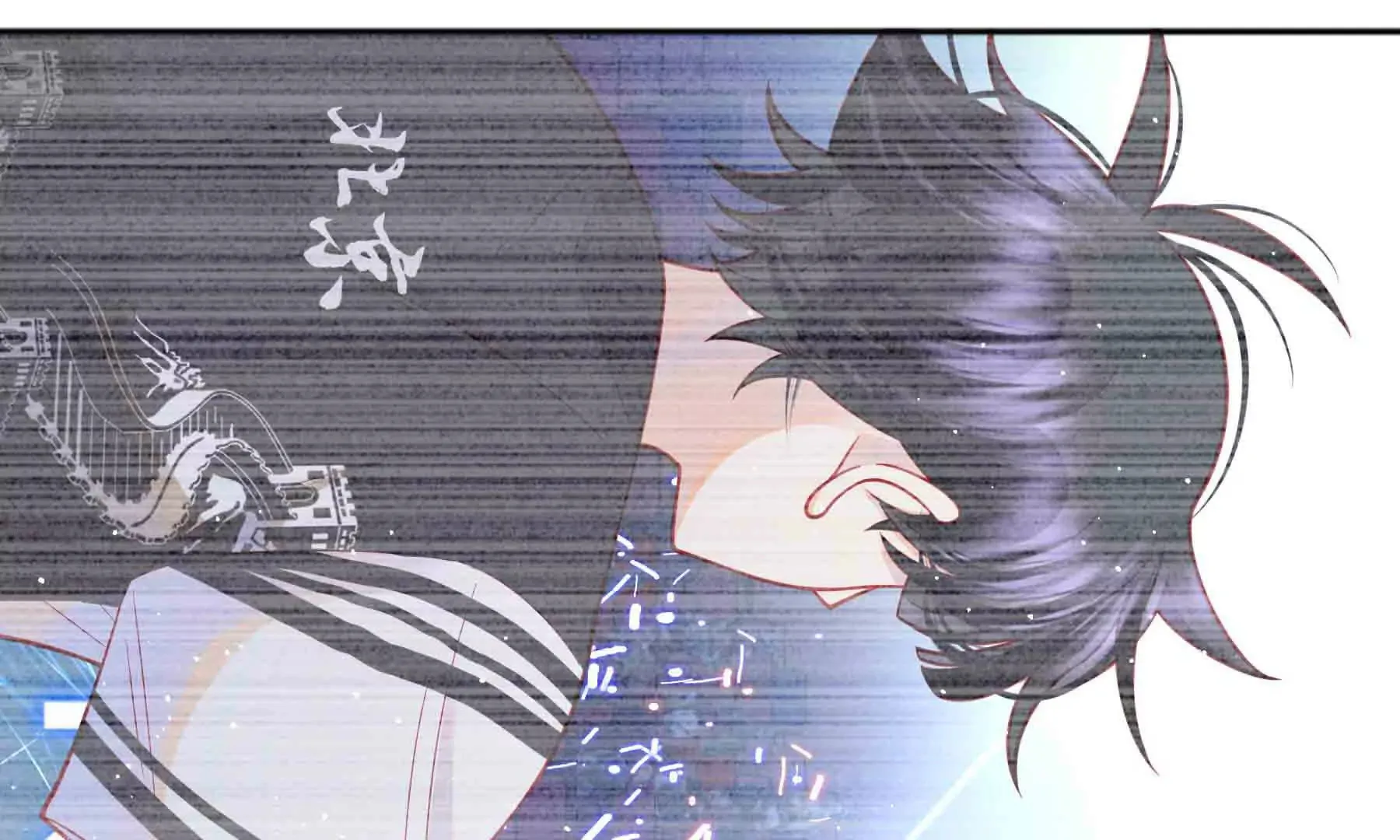 第94话 第66页
