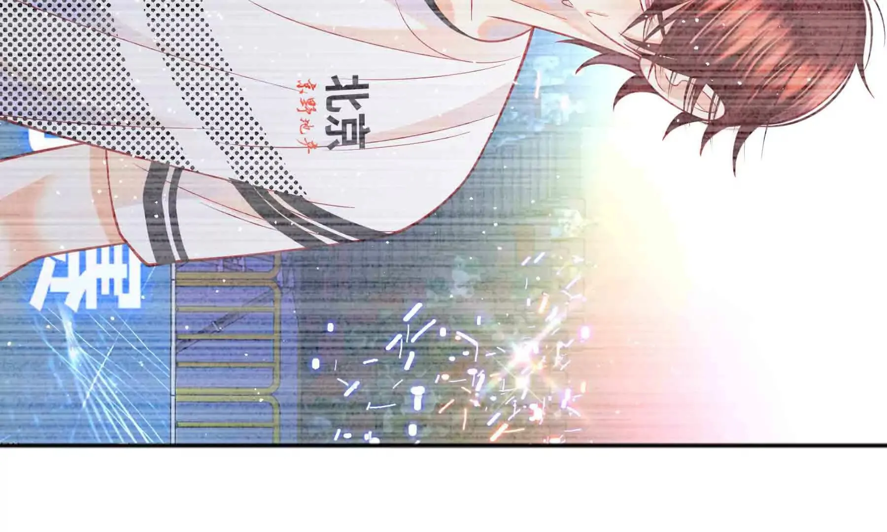 第94话 第69页