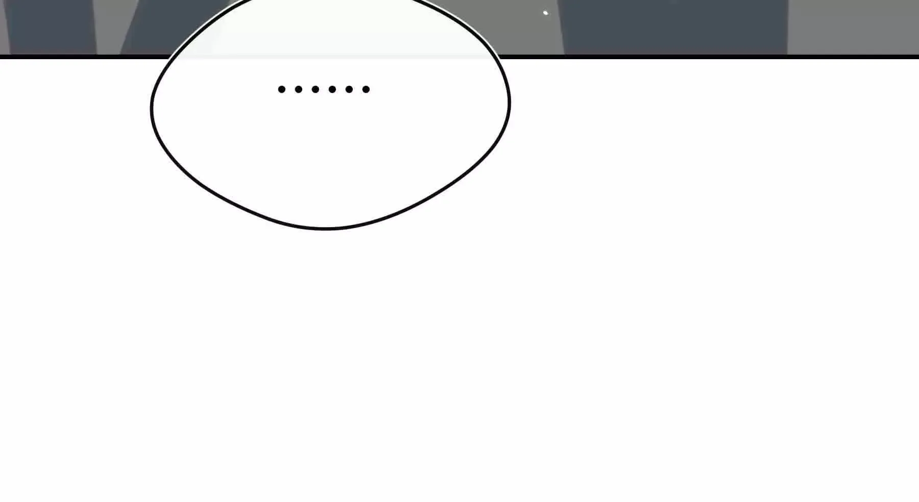 第94话 第142页
