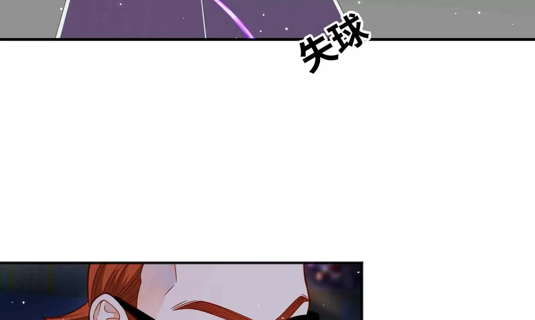 第94话 第150页