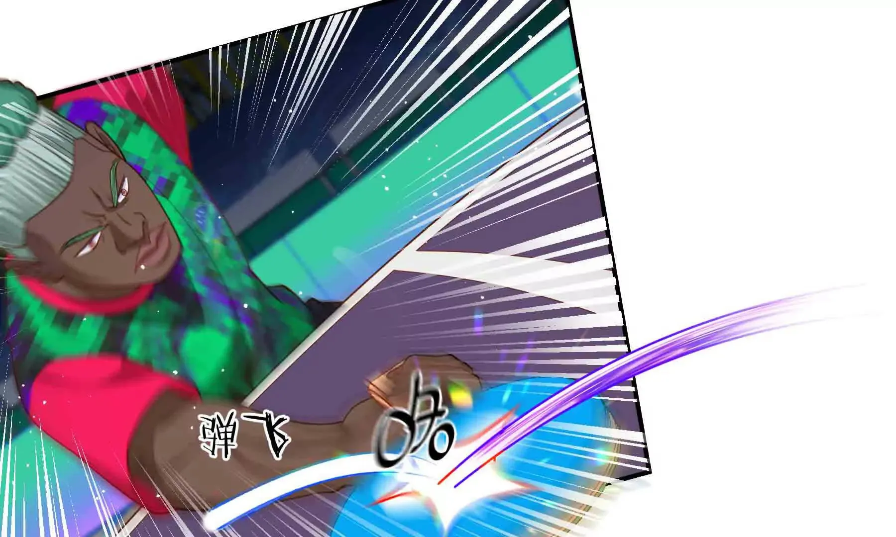 第94话 第154页