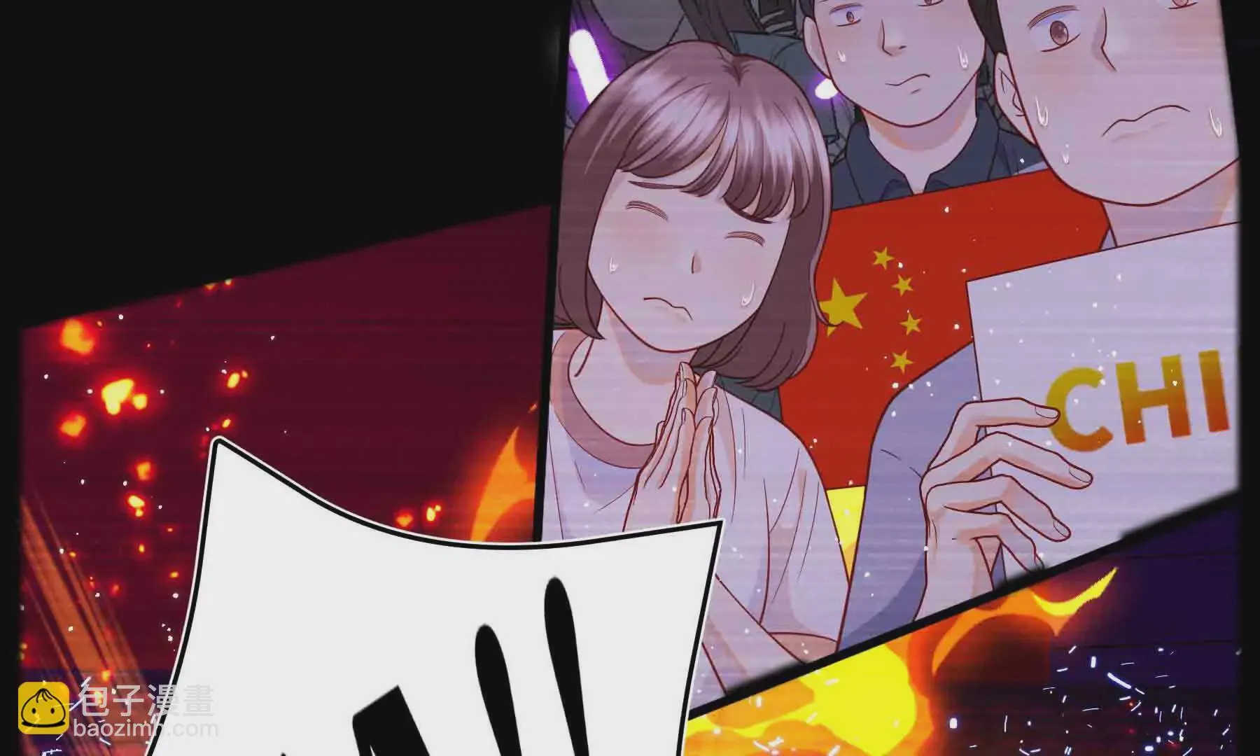 第95话 第107页