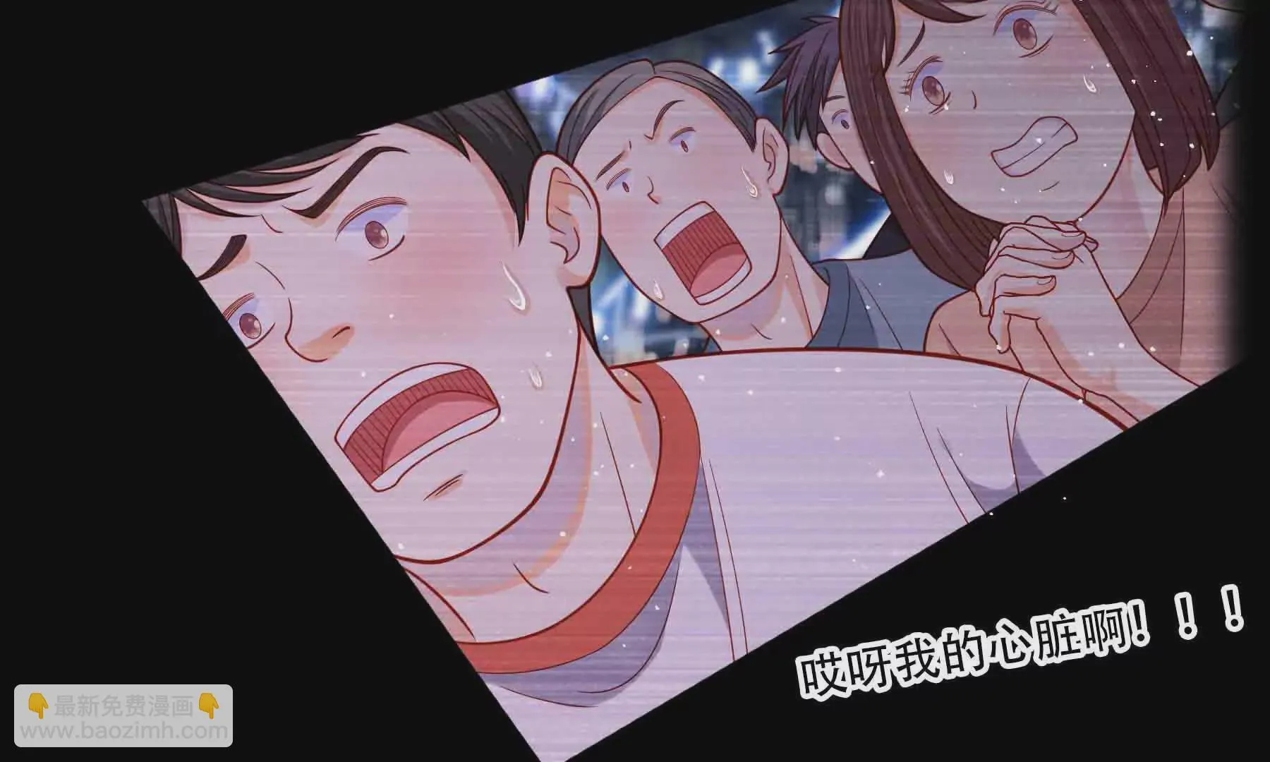 第95话 第127页