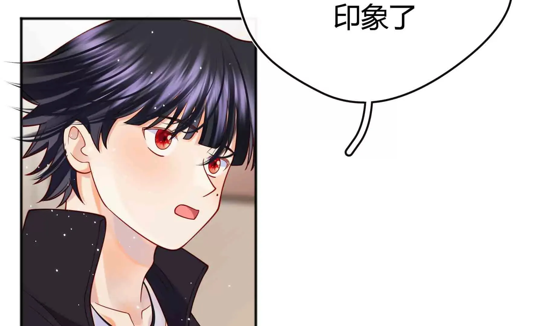 第95话 第167页