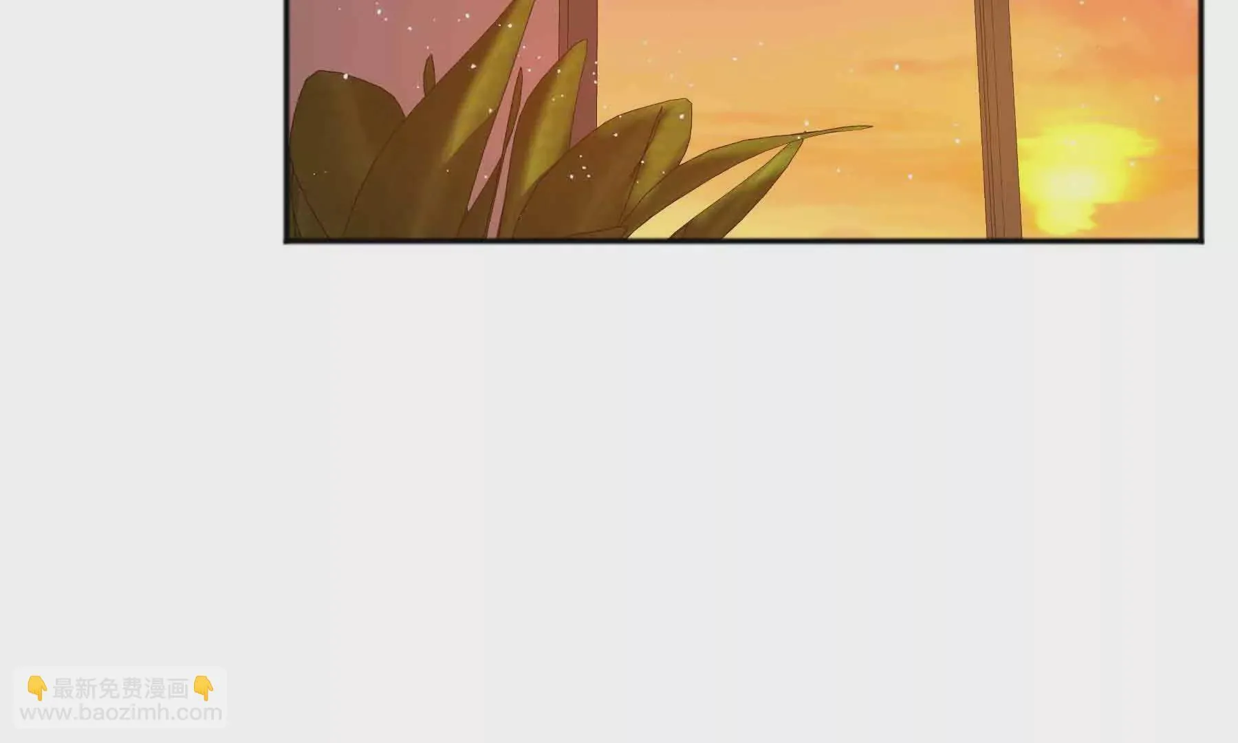 第96话 第5页