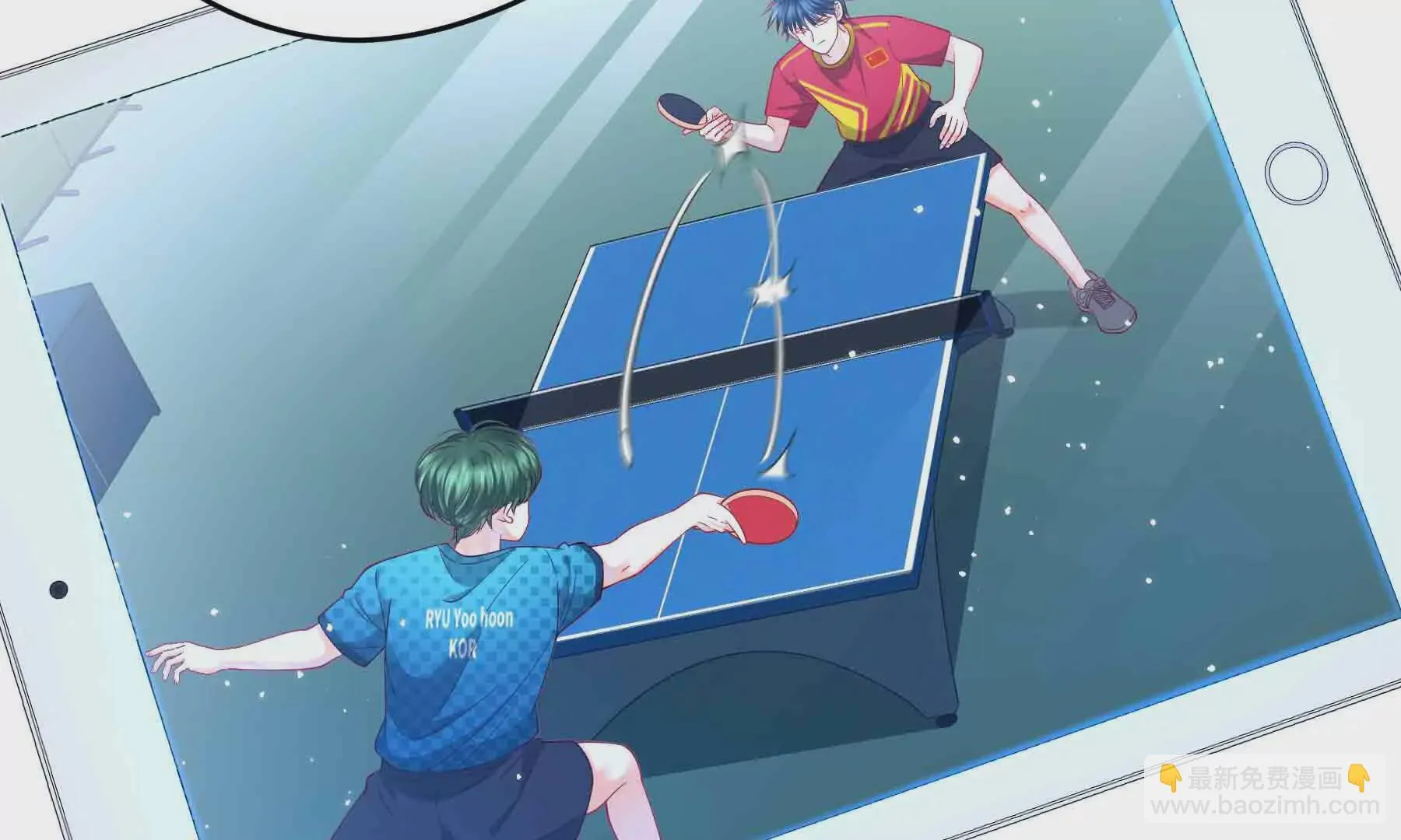第96话 第9页