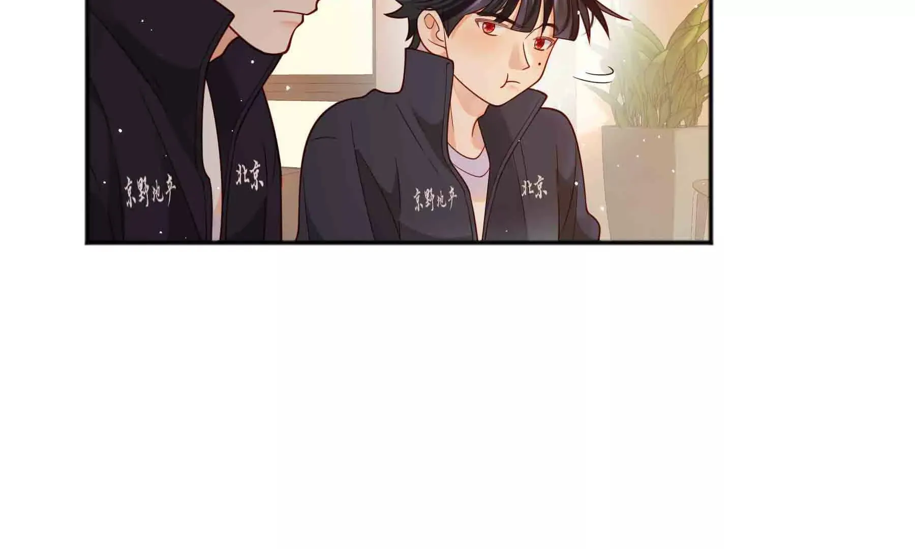 第96话 第24页