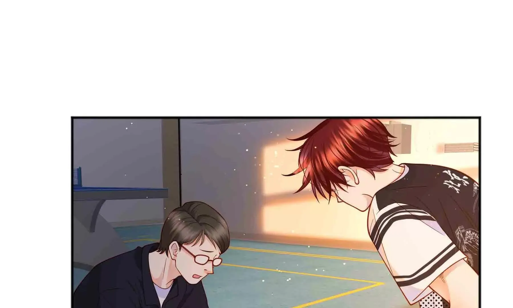 第97话 第8页