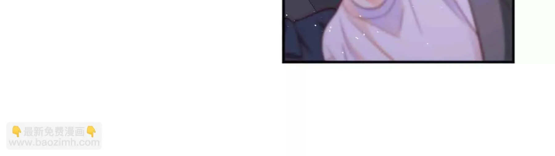 第97话 第60页