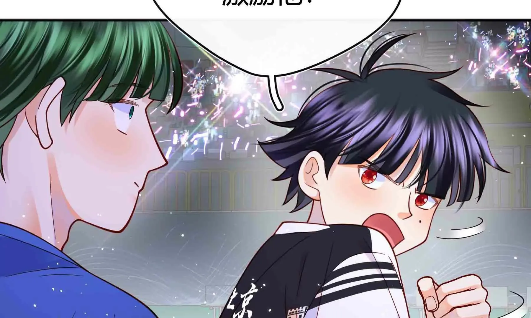第97话 第105页