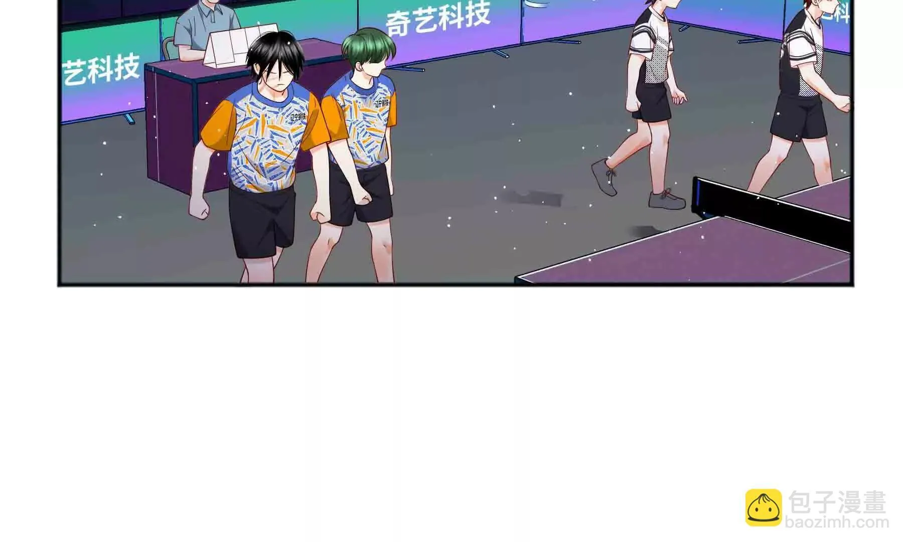 第97话 第108页