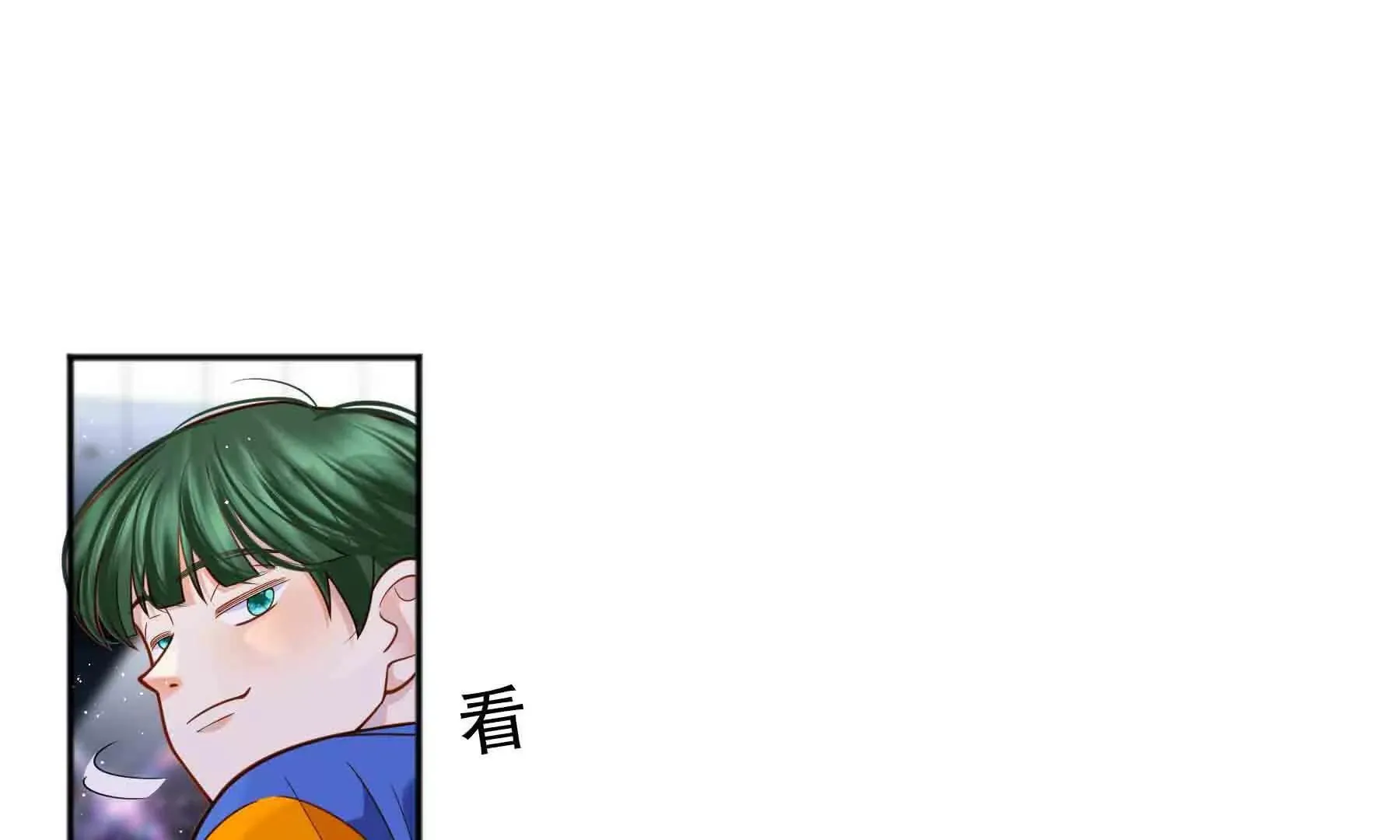 第97话 第110页