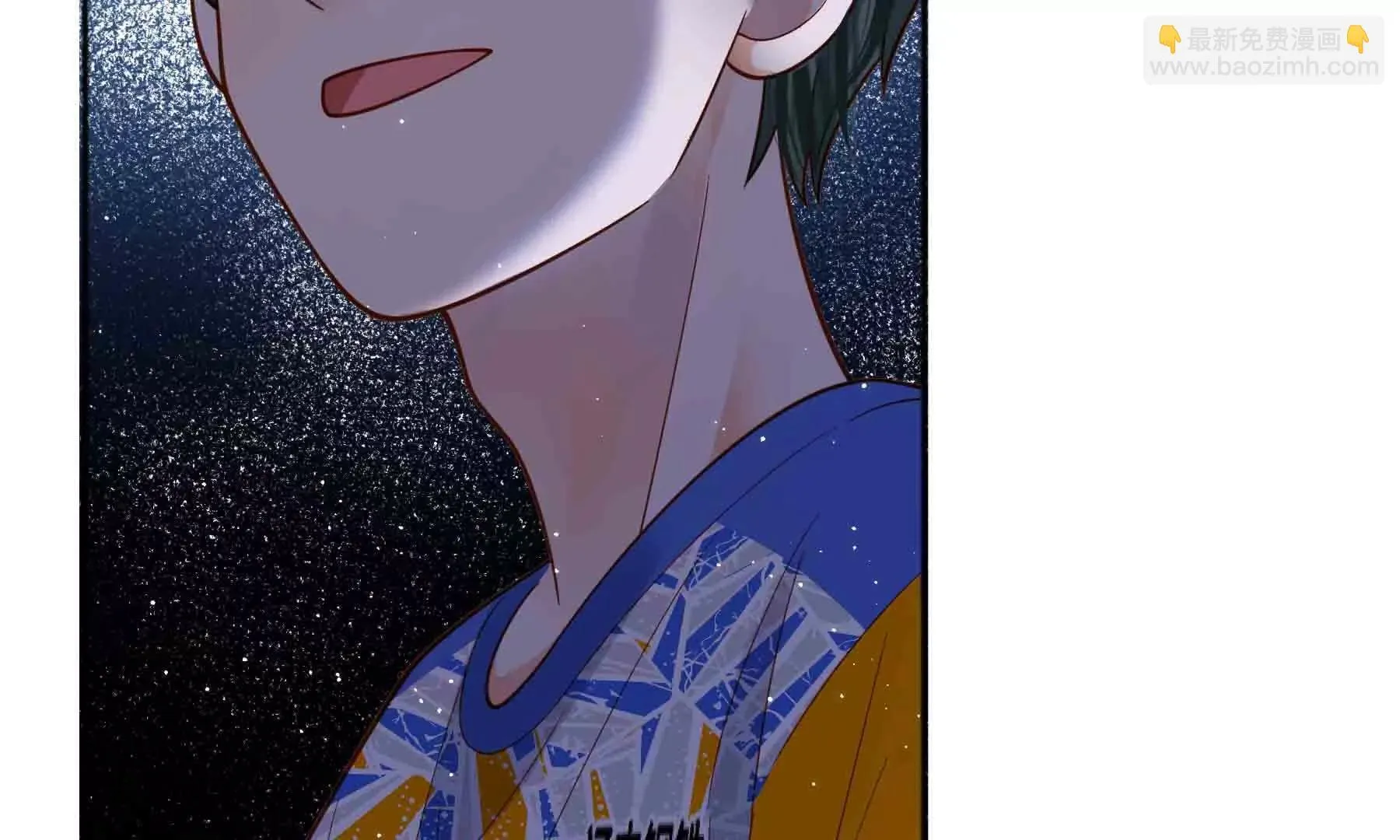 第97话 第118页