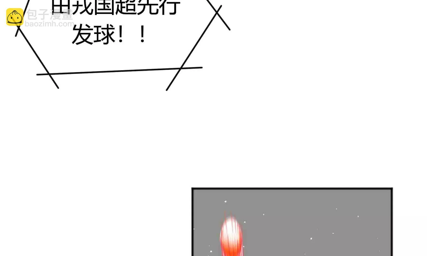 第98话 第9页