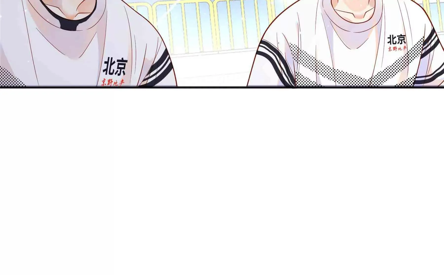 第98话 第36页