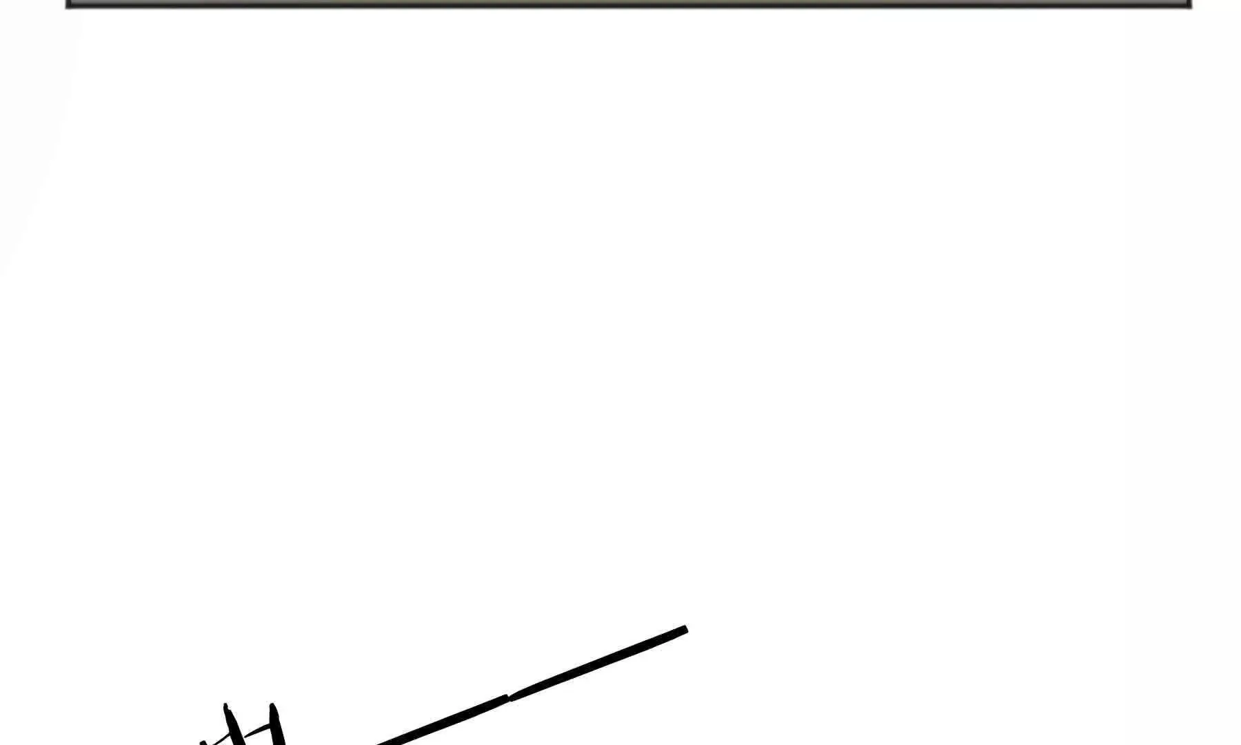 第98话 第101页