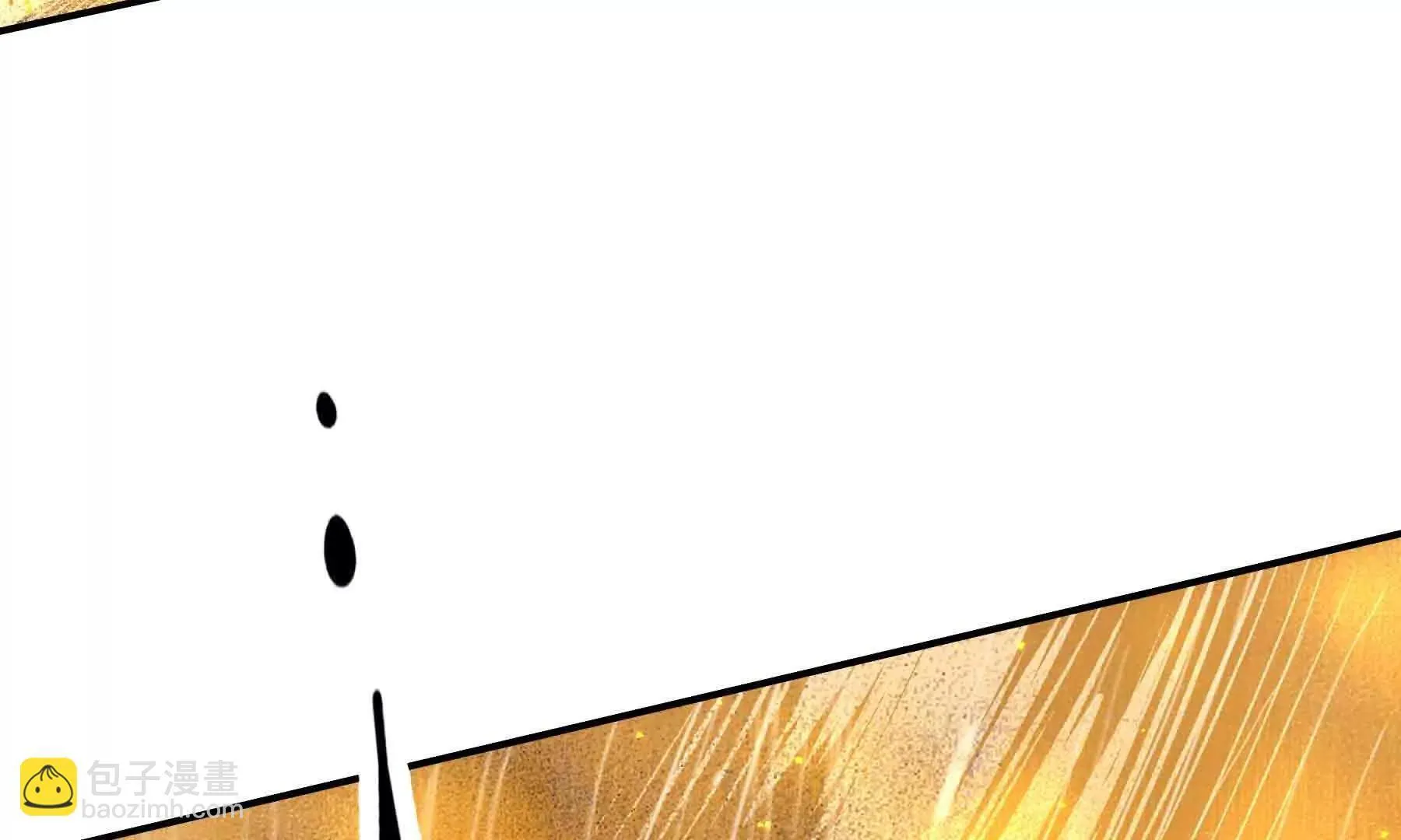 第99话 第7页