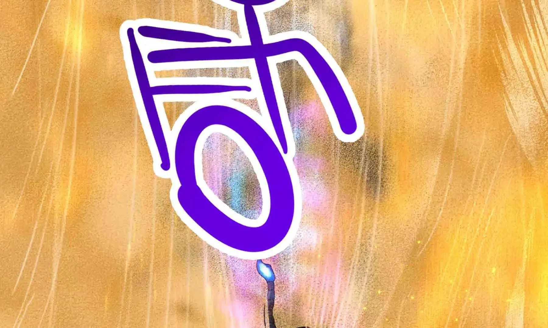 第99话 第10页