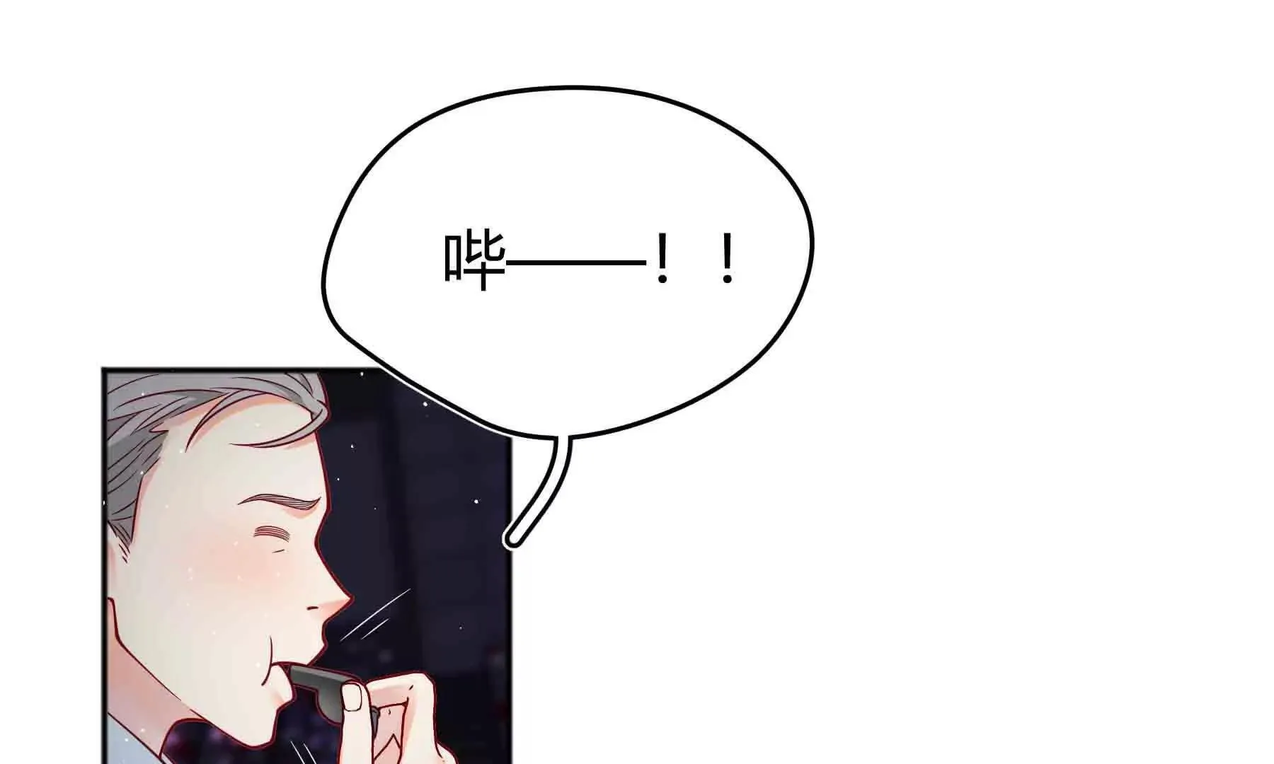 第99话 第28页