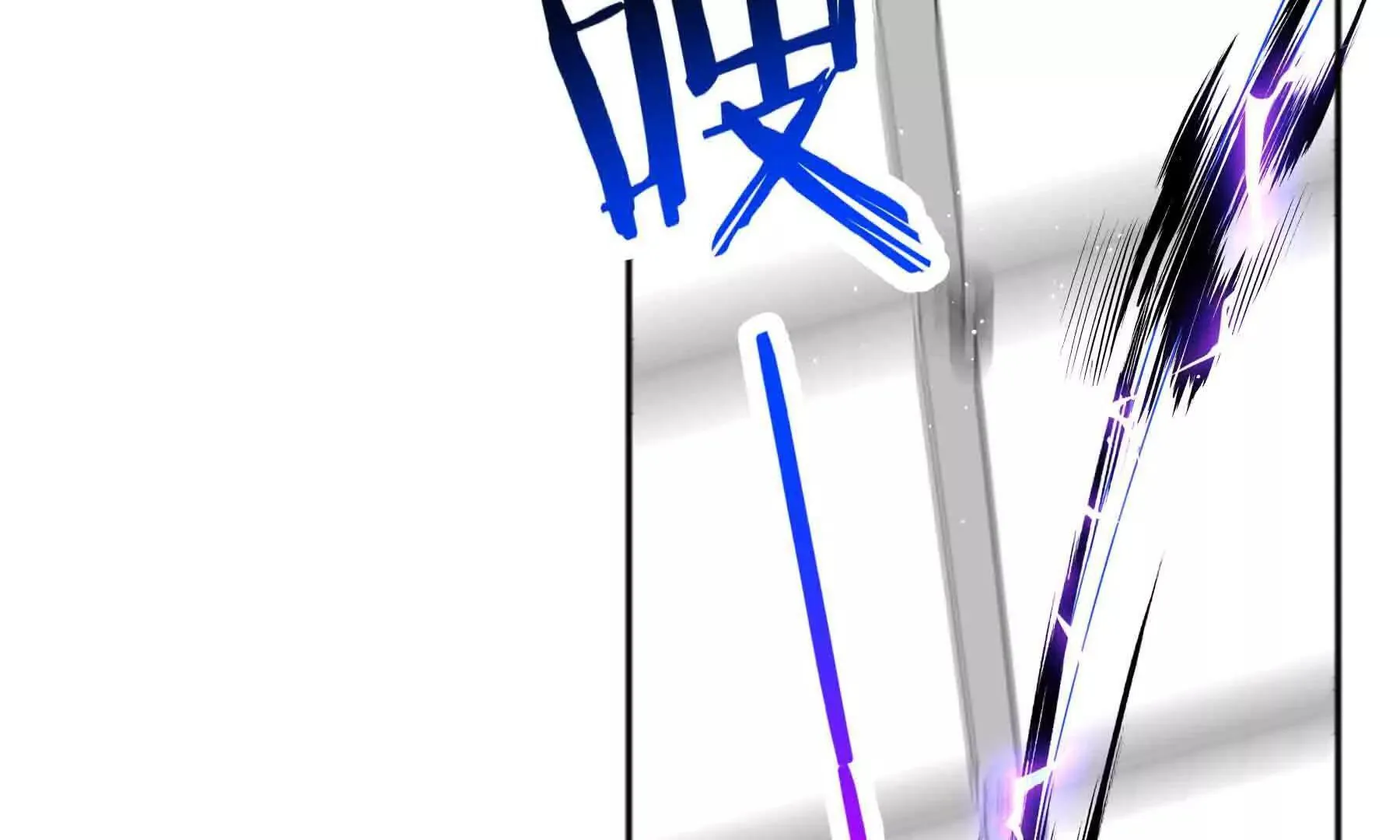 第99话 第71页