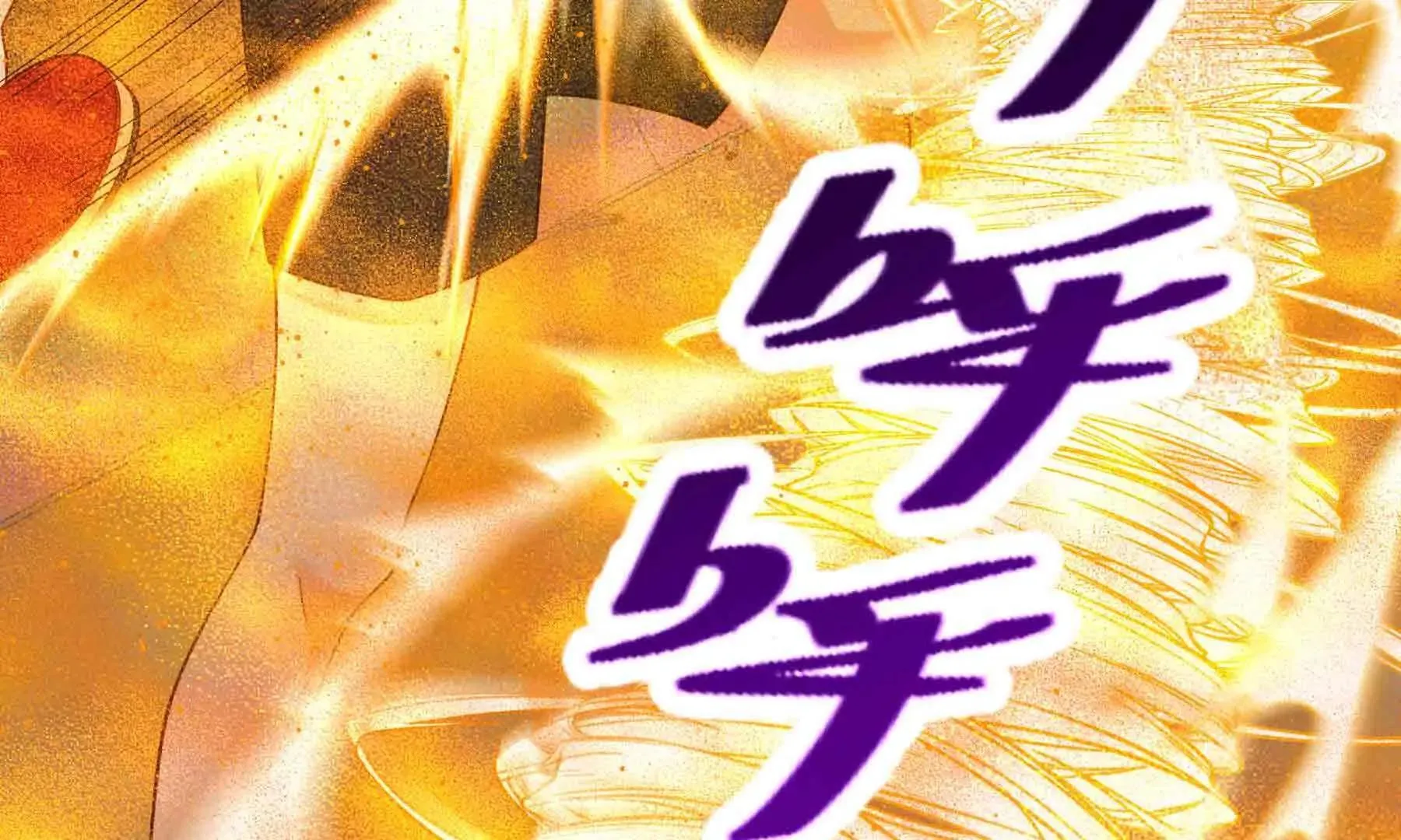 第100话 第24页