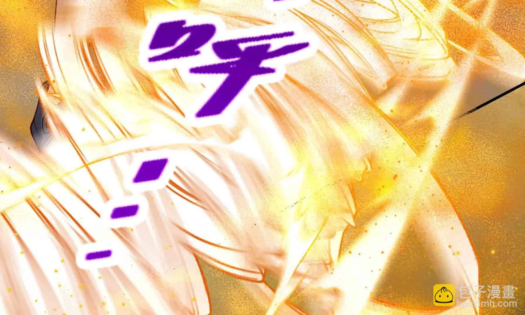 第100话 第25页