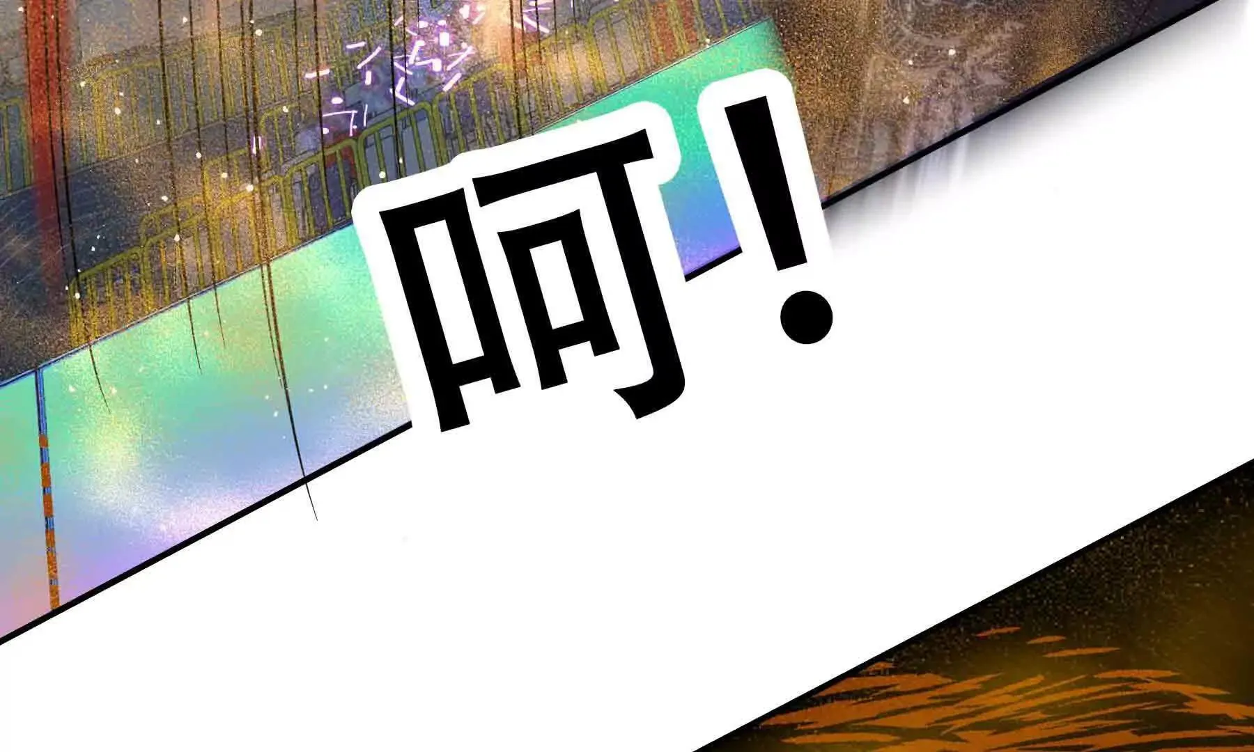 第100话 第29页
