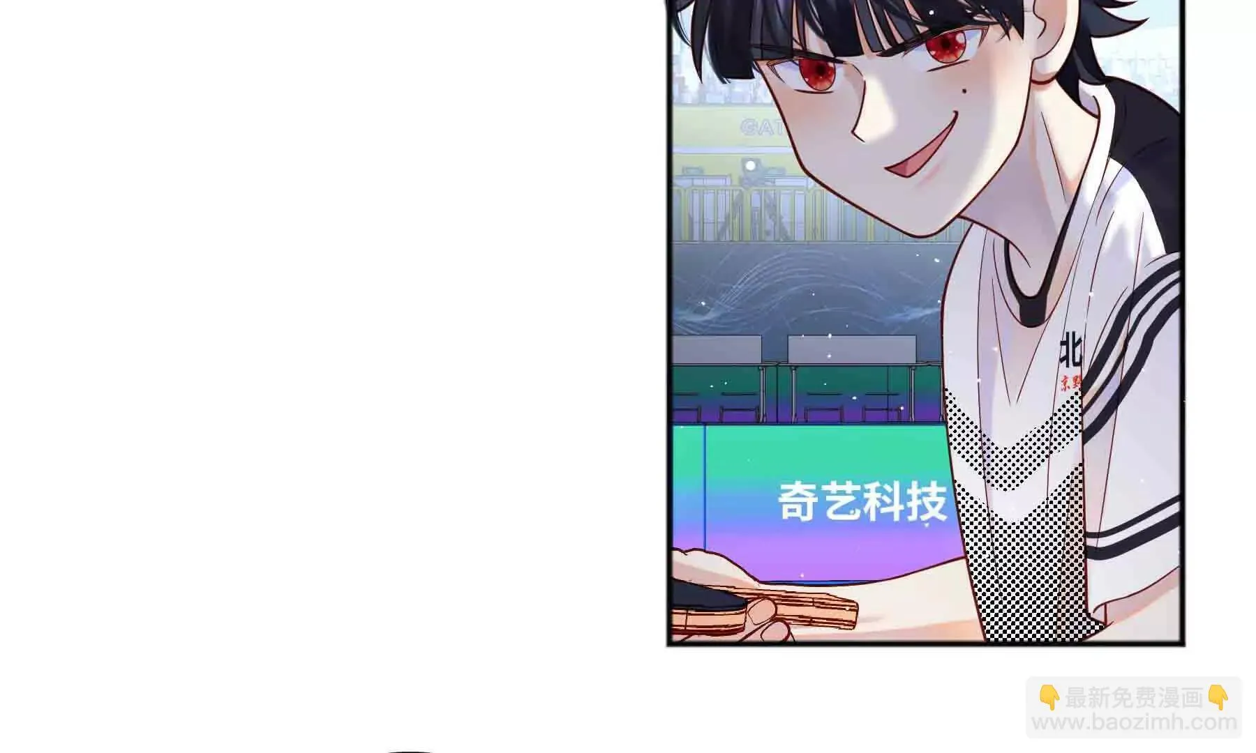第100话 第46页