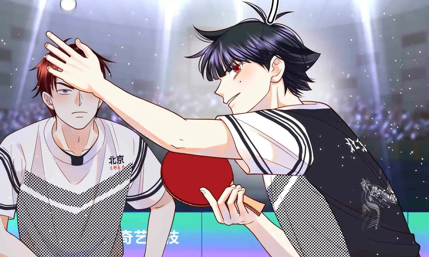 第100话 第48页