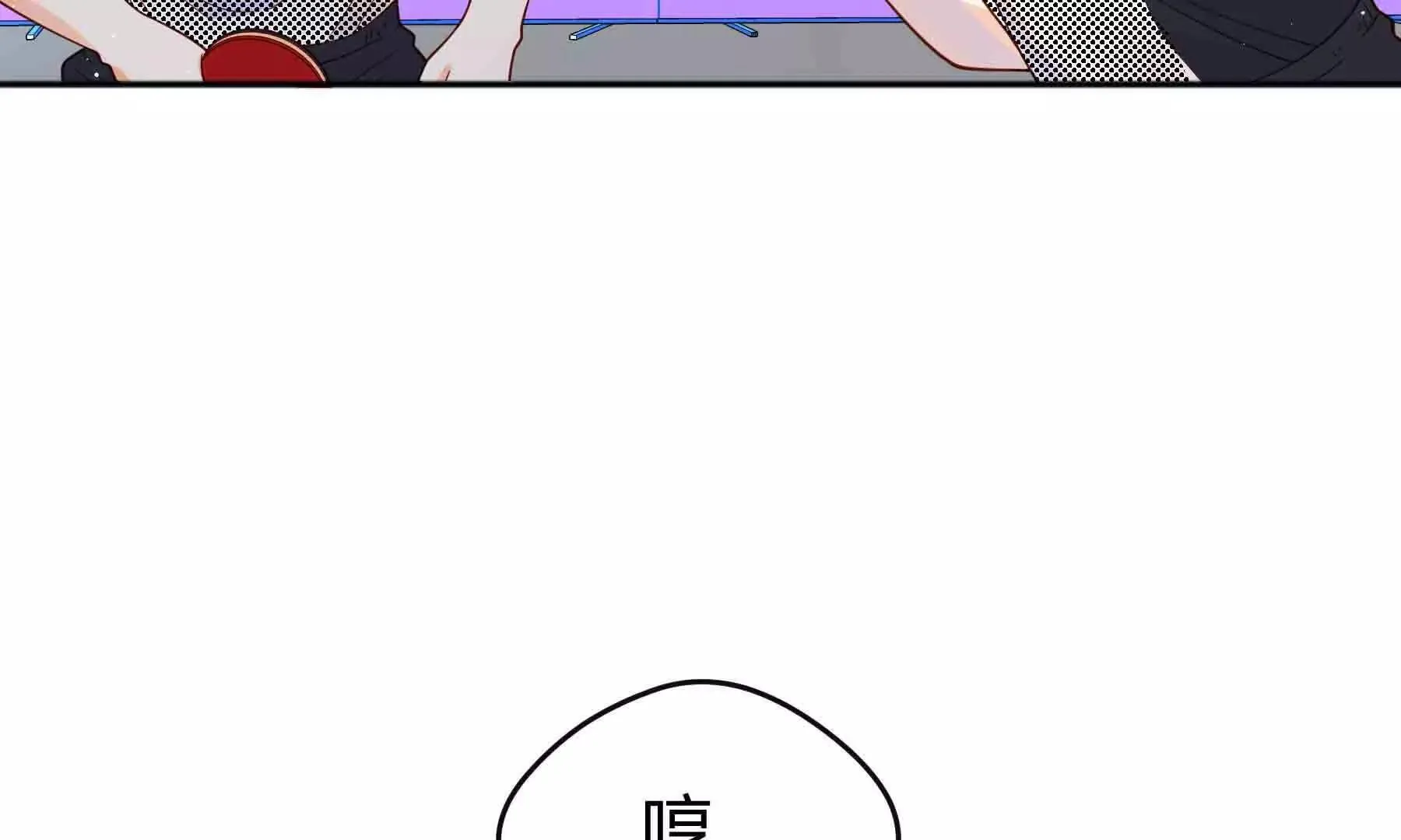 第100话 第49页
