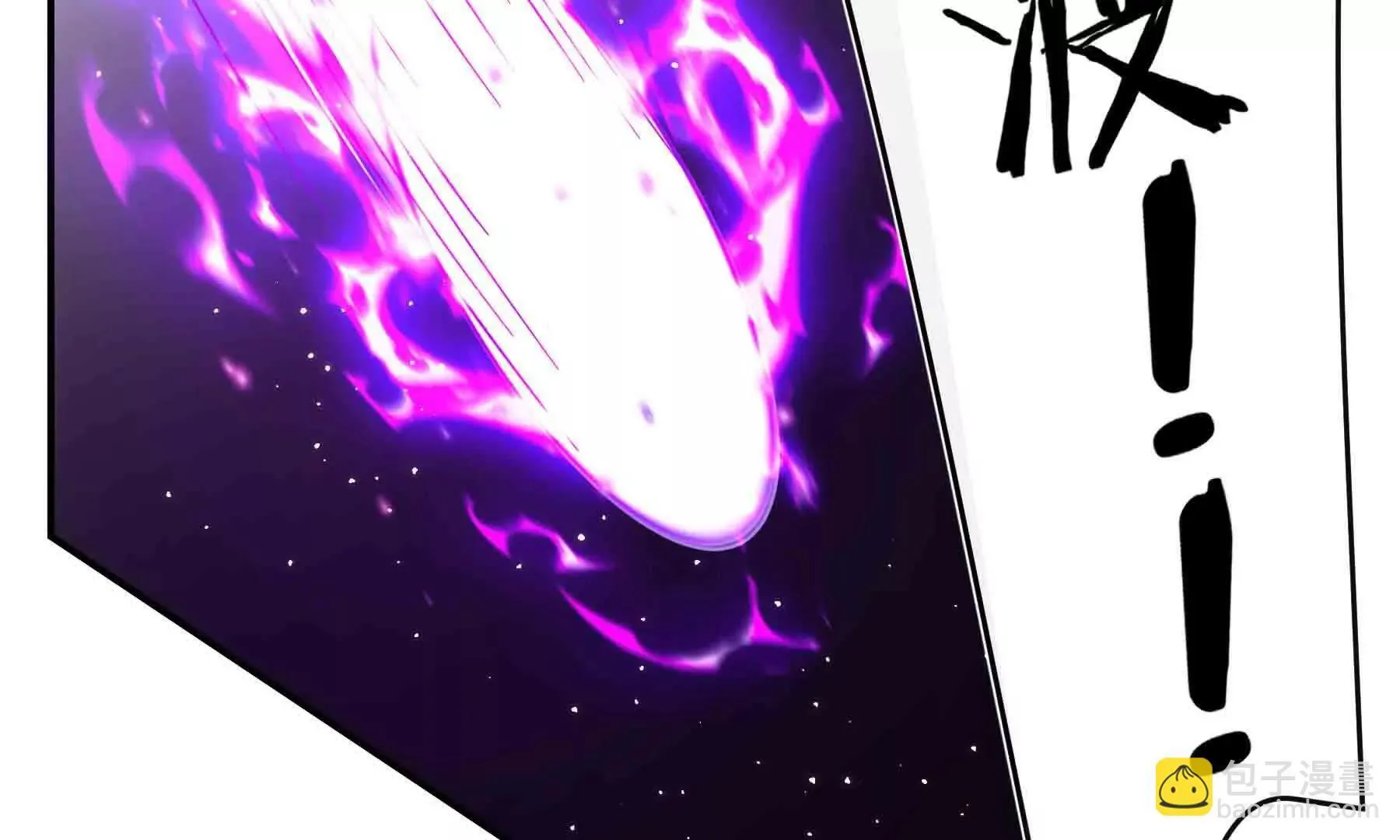 第100话 第86页