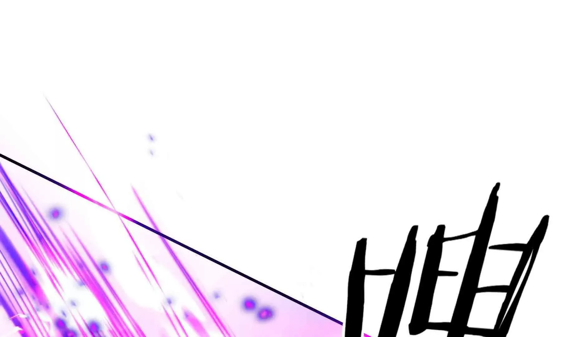 第100话 第88页