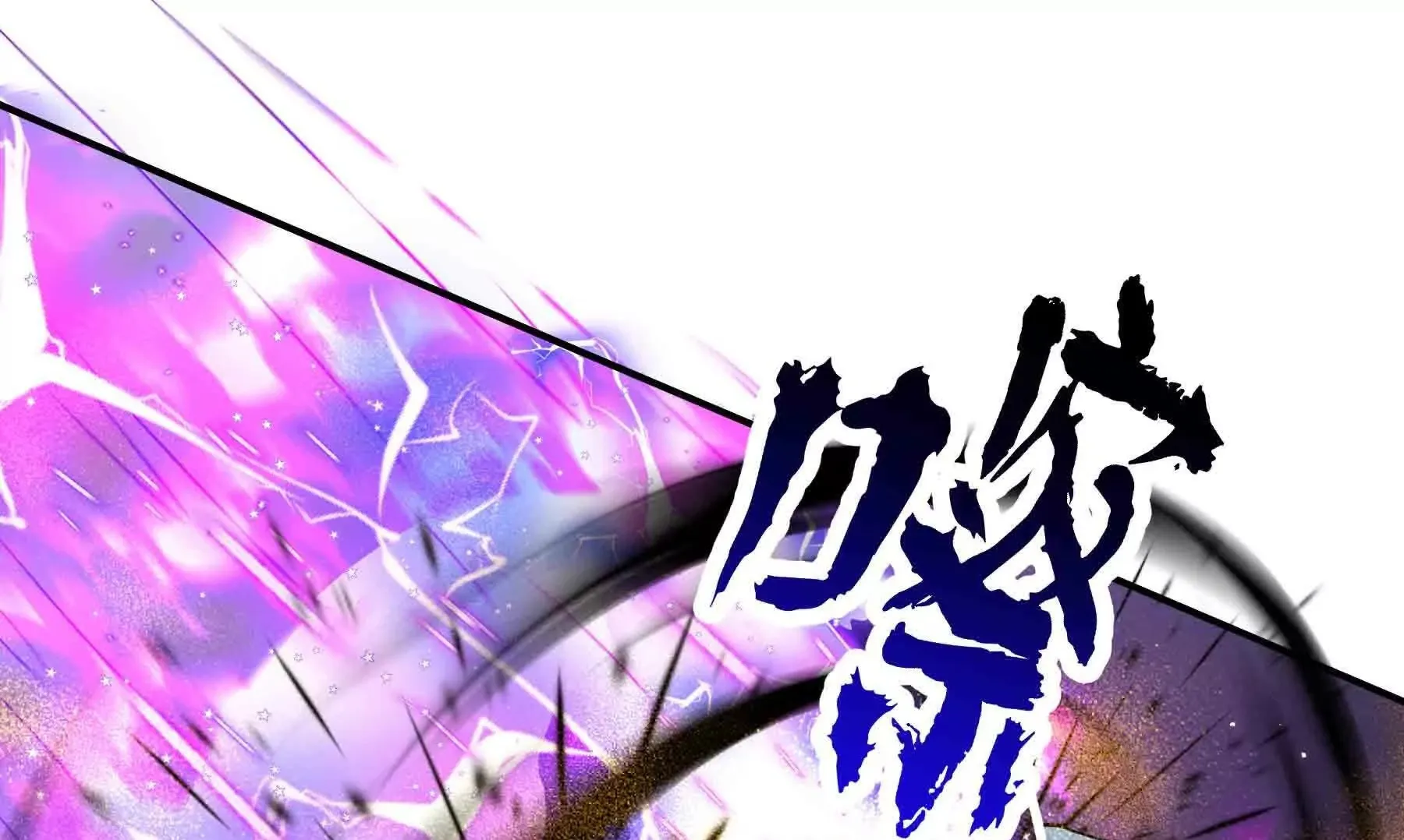 第100话 第107页