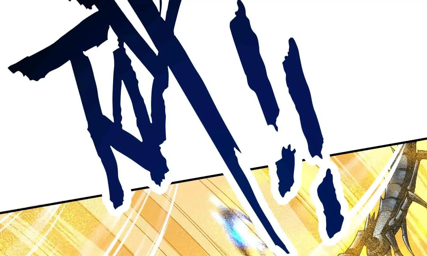 第100话 第109页
