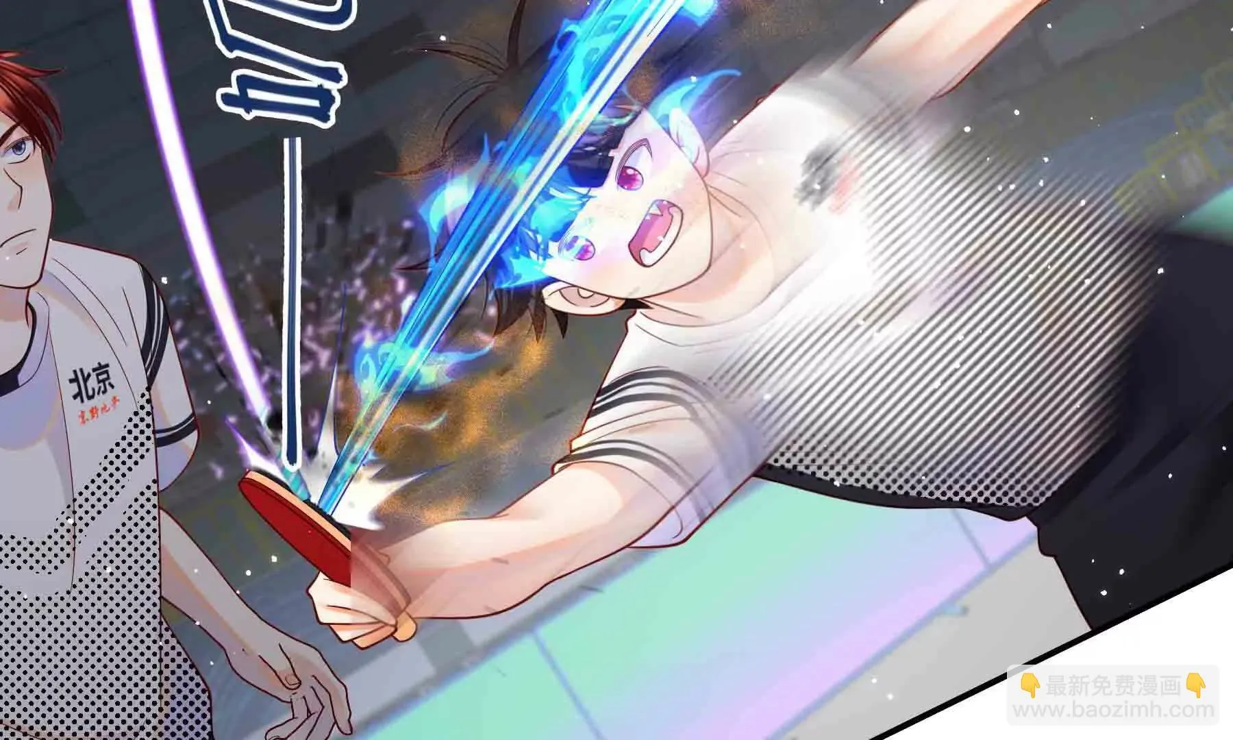 第100话 第118页