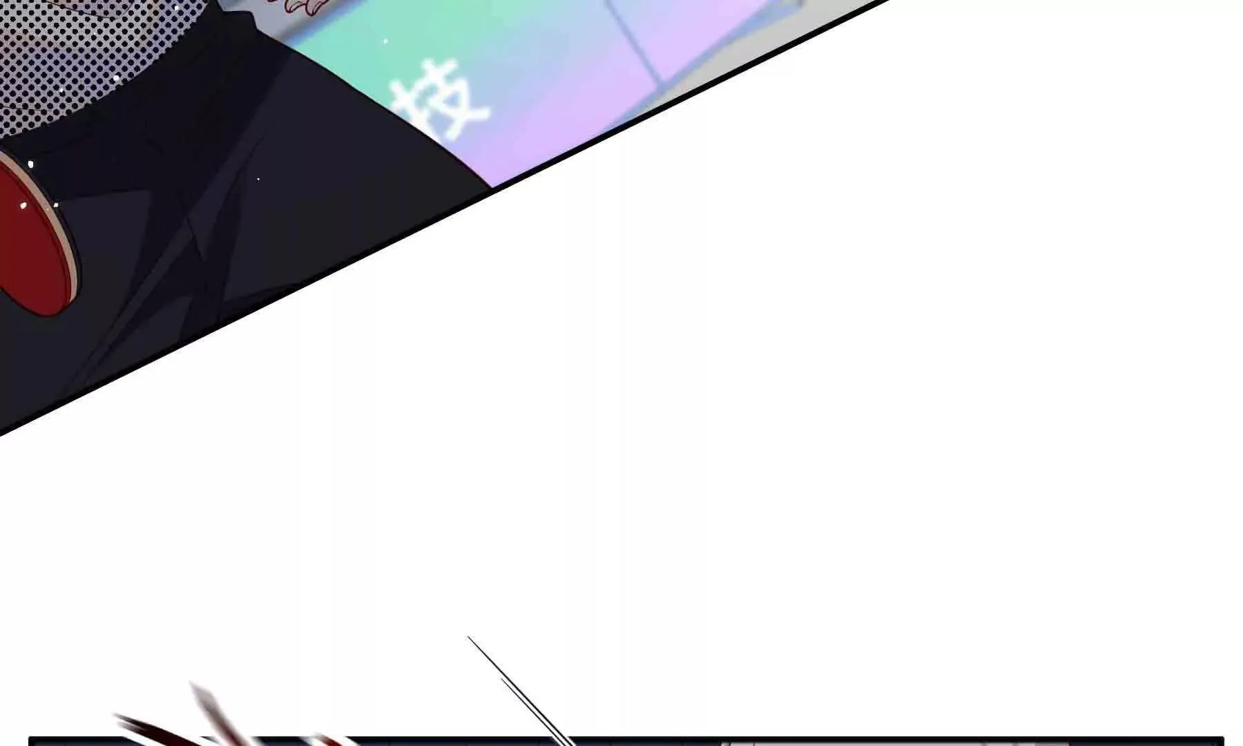 第100话 第119页