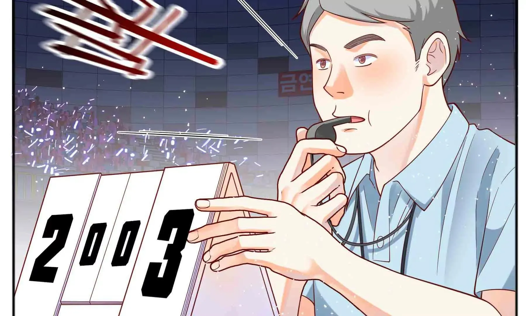 第100话 第120页
