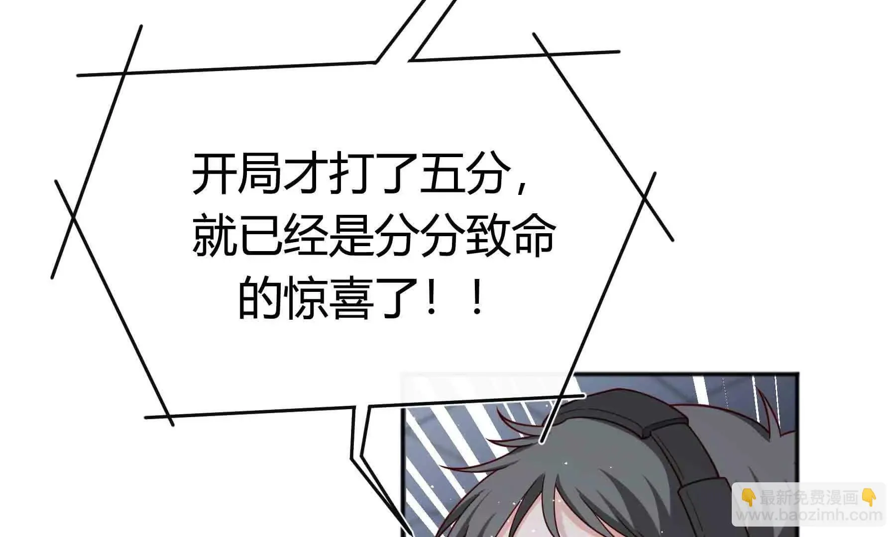 第100话 第126页