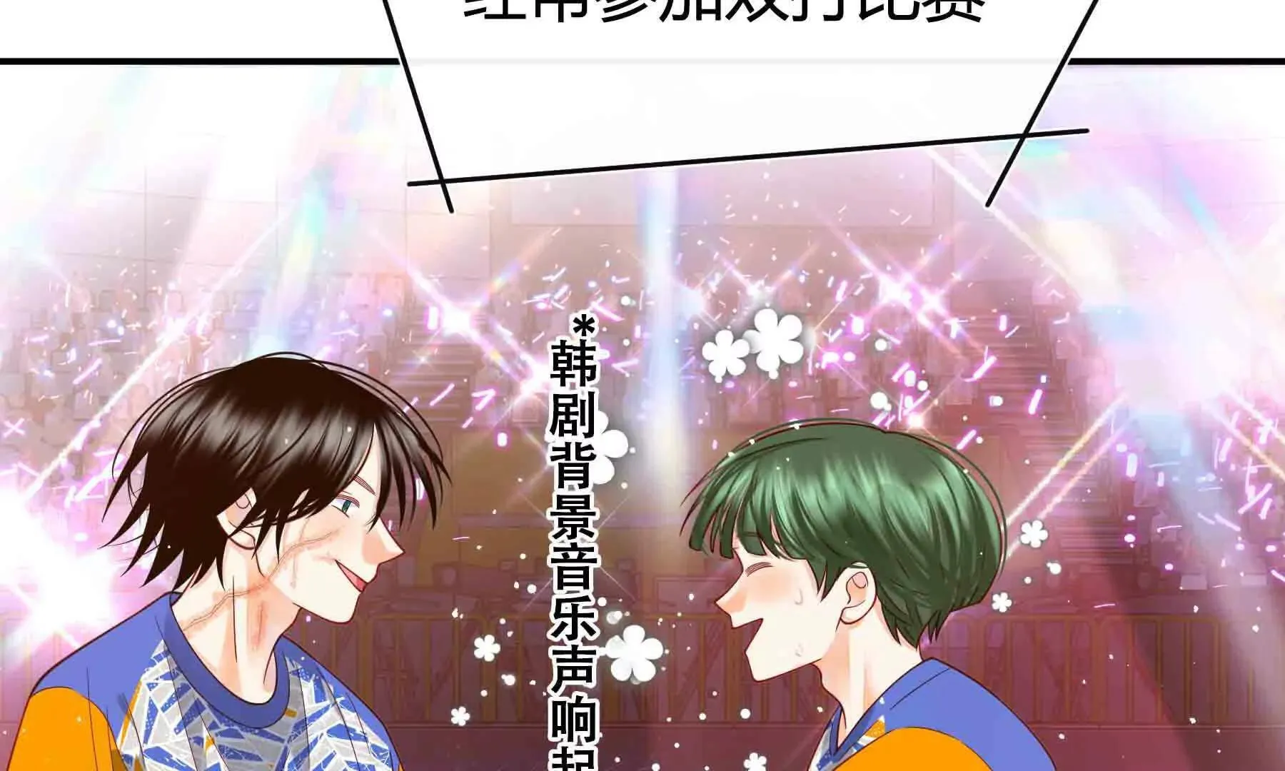 第100话 第129页
