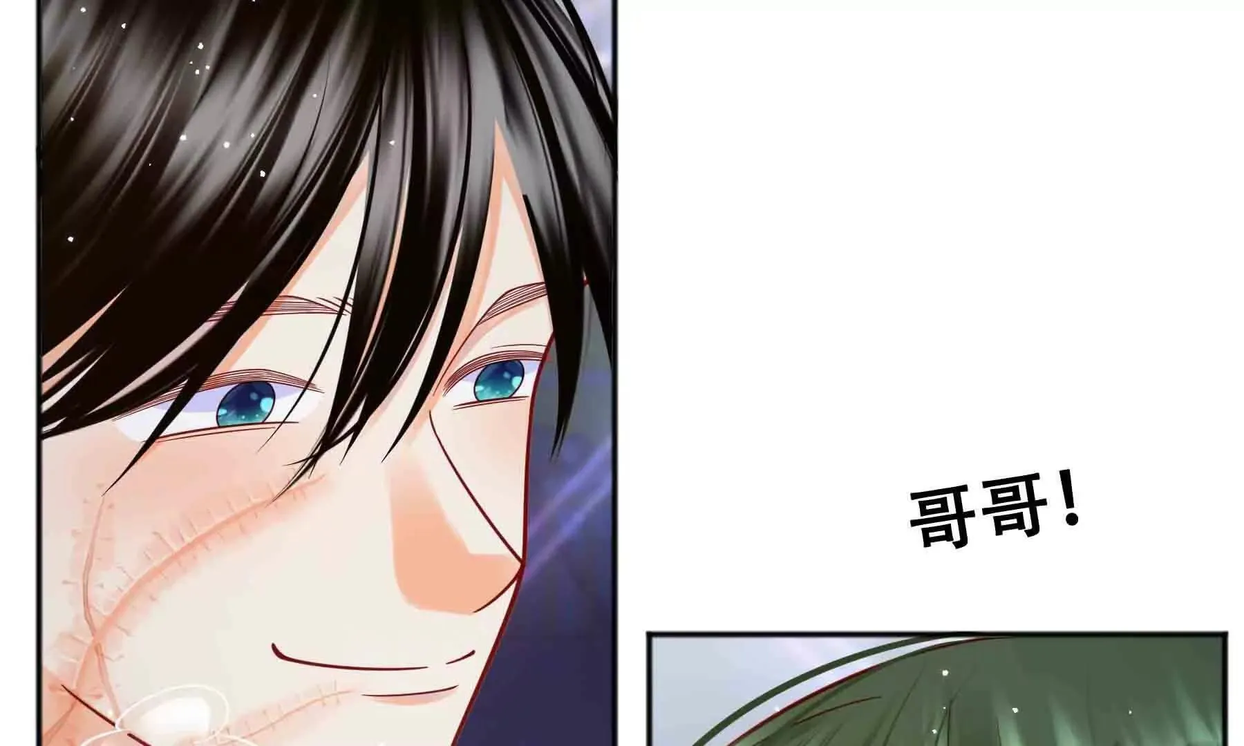 第100话 第134页