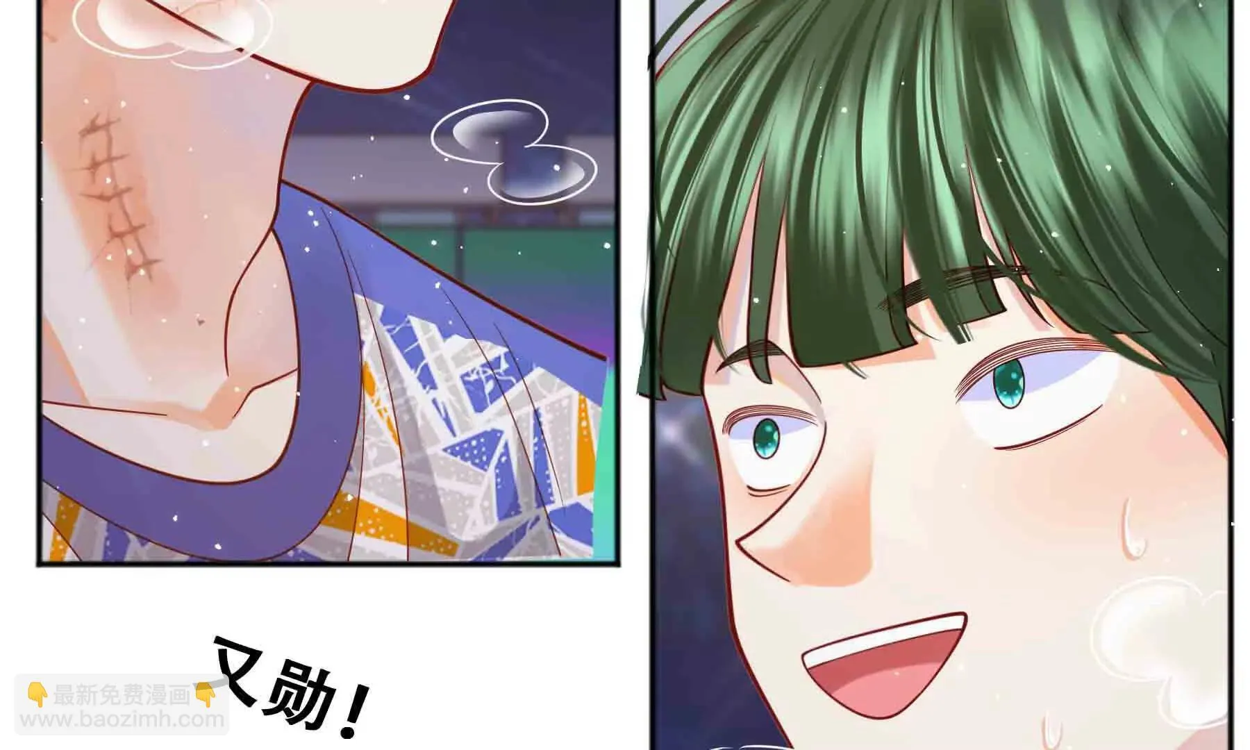 第100话 第135页