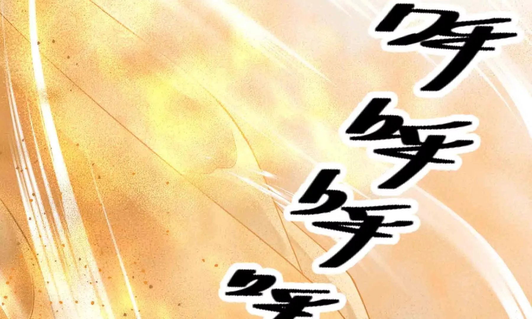 第100话 第141页