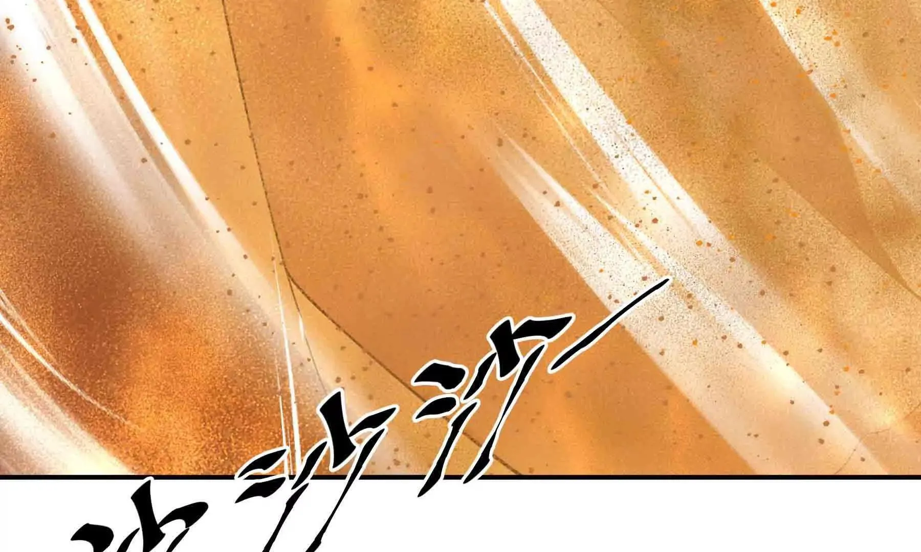 第100话 第143页