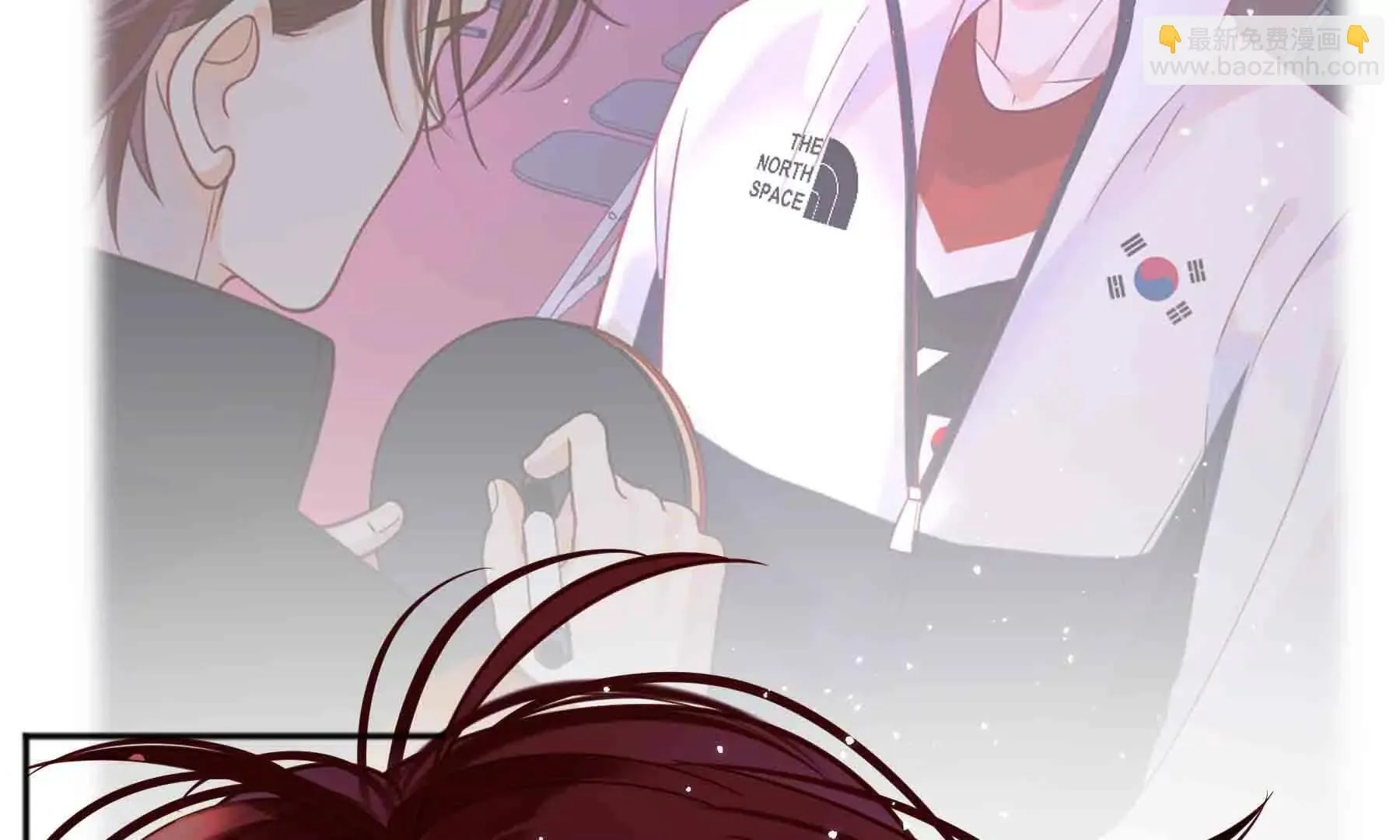 第101话 第7页