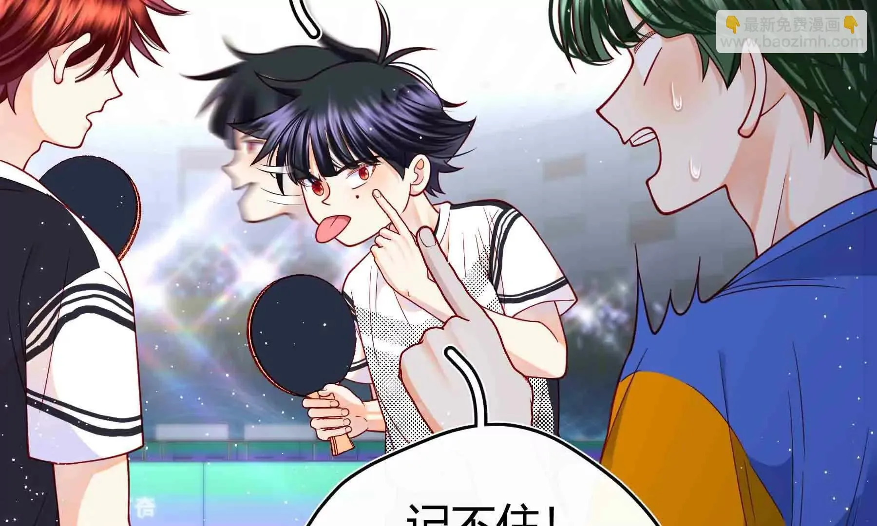 第101话 第22页