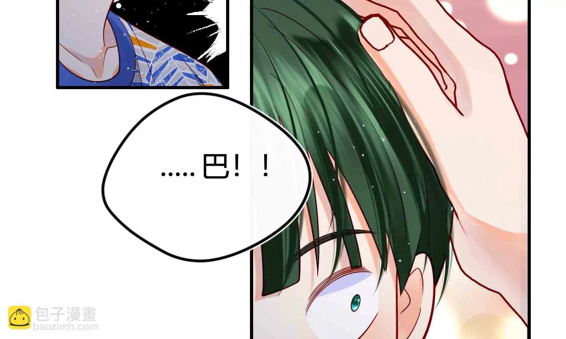 第101话 第25页