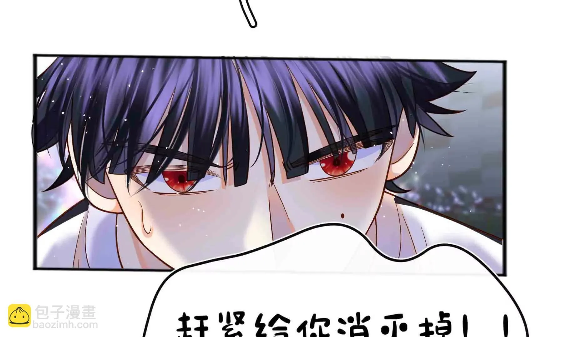 第101话 第31页