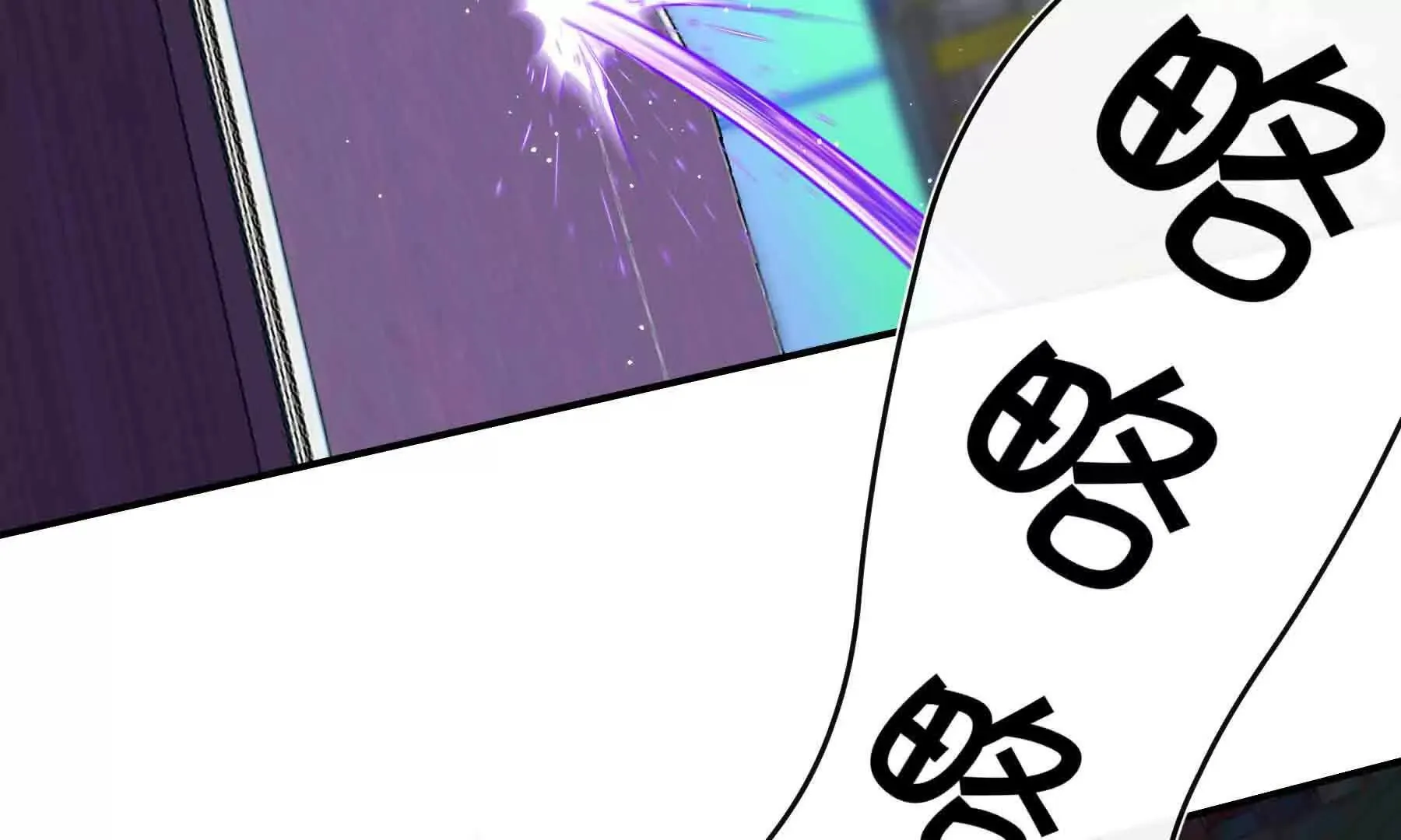 第101话 第36页