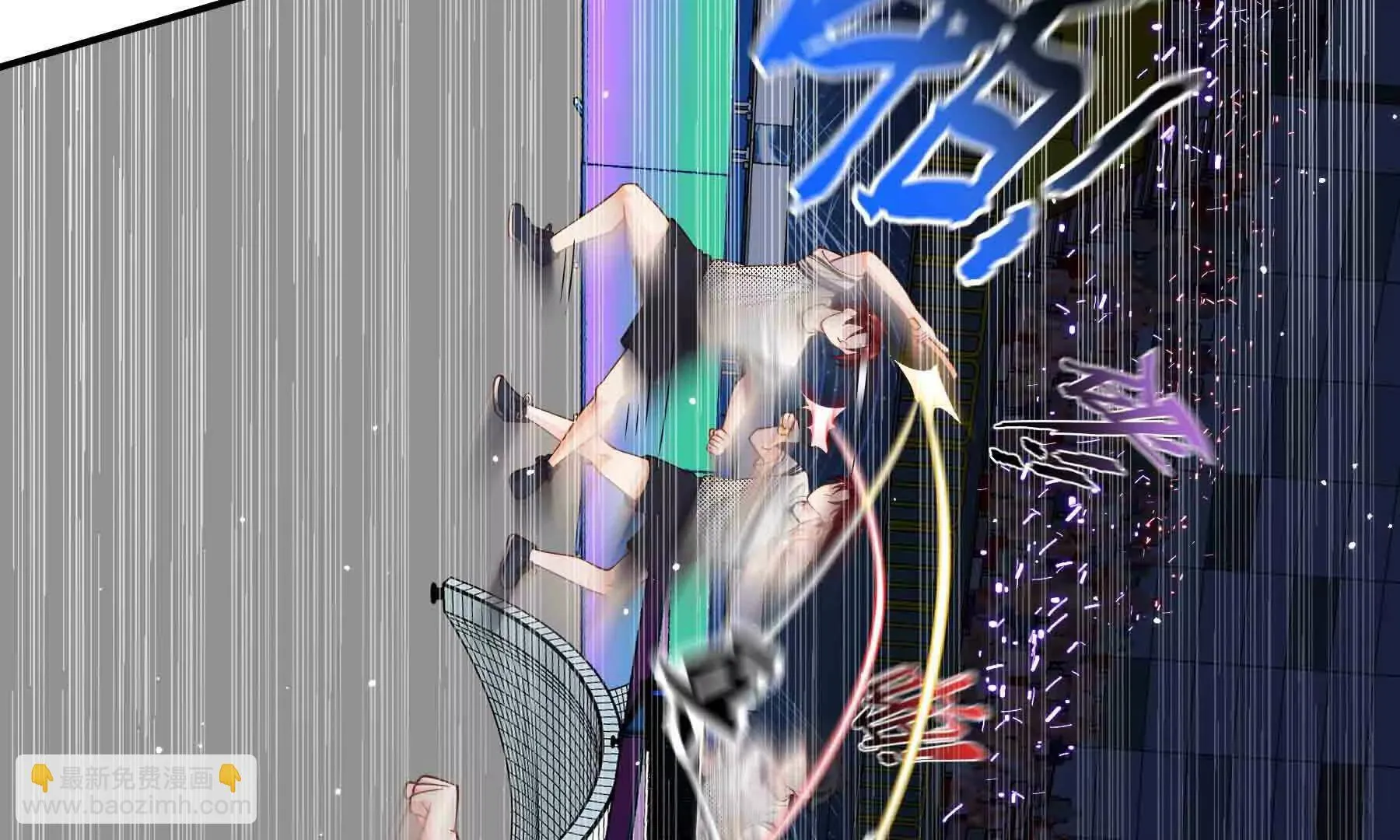 第101话 第41页