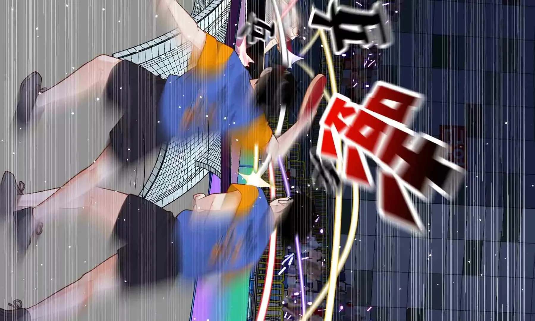 第101话 第42页